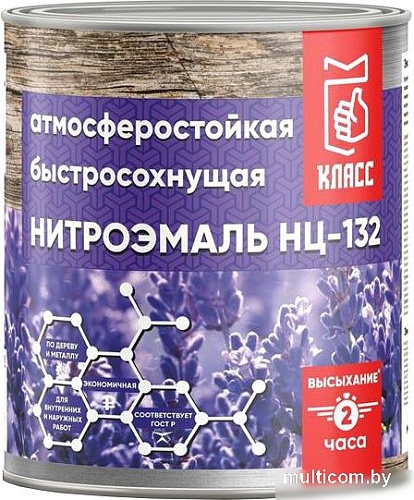 Класс НЦ-132 1.7 кг (зеленый)