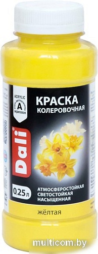 Колеровочная краска Dali акриловая 0.25 л (желтый)