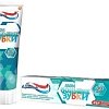 Зубная паста Aquafresh Мои большие зубки (50 мл)