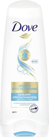 Бальзам Dove Hair Therapy объем и восстановление 200 мл