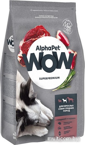 Сухой корм для собак AlphaPet WOW Superpremium с говядиной и сердцем для взрослых средних пород 7 кг