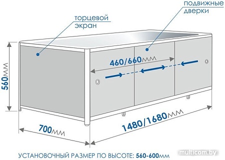 Метакам Премиум А 148 ЭПS_004480 (кремовый)