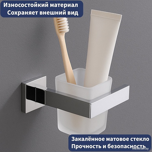 Набор аксессуаров для ванной Lauter 21SH71061 + 21SH71051 + 21SH71071 + 21SH71091 + 21SH71111 (Chrome, 5 предметов)