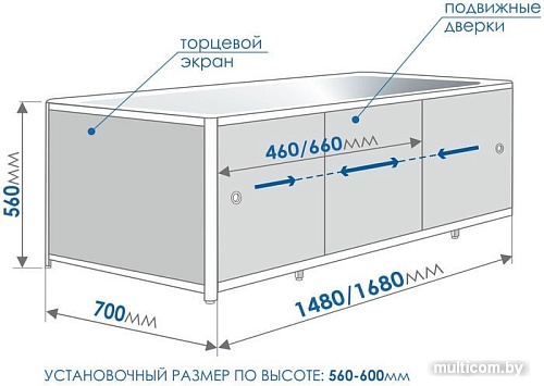Метакам Премиум А 148 ЭПS_004480 (кремовый)