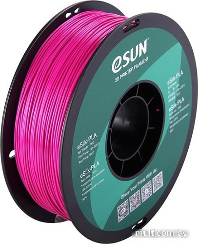 eSUN eSilk PLA 1.75 мм 1000 г (пурпурный)