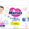 Трусики-подгузники Merries М 6-11 кг (33 шт)
