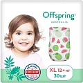 Подгузники Offspring XL 12+ кг Арбузы OF01XL30WML (30 шт)