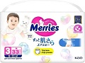 Трусики-подгузники Merries М 6-11 кг (33 шт)