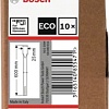 Набор оснастки Bosch 2608690238 (10 предметов)