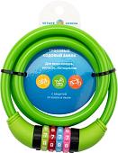 Тросовый велозамок Четыре сезона 79-0203