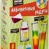Набор для опытов Bondibon Науки с Буки Лаборатория радуги ВВ4146