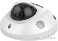 IP-камера Hikvision DS-2CD2563G0-IS (4 мм)