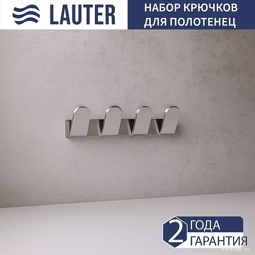 Набор аксессуаров для ванной Lauter 21TS3018 + 21TS3020 + 21TS3008 + 21TS3014 + 21TS3003 + 21TS3022 (Chrome, 6 предметов)