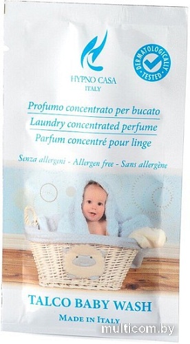 Кондиционер для белья Hypno Casa Talco Baby Wash Парфюм (10 мл)