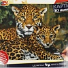 Картина по номерам MultiArt Леопарды CANV30X40-MULTI46