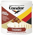 Краска Condor Thermo (0.4 л)