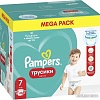 Трусики-подгузники Pampers Pants 7 (68 шт)