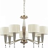 Подвесная люстра Odeon Light Latte 5403/7