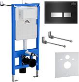 Инсталляция для унитаза Roxen StounFix Slim 873337