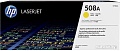 Картридж HP 508A (CF362A)