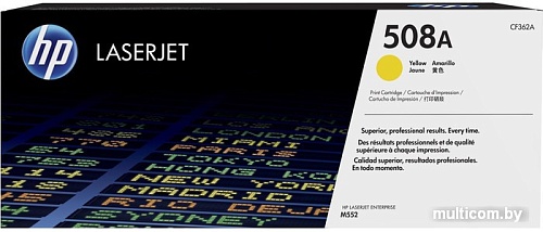 Картридж HP 508A (CF362A)