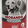 Консервированный корм для собак Morando Professional С говядиной 405 г