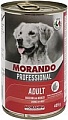 Консервированный корм для собак Morando Professional С говядиной 405 г