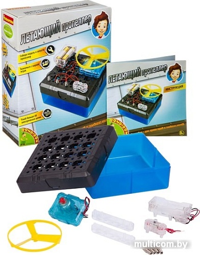 Набор для опытов Bondibon Науки с Буки Летающий пропеллер ВВ2871