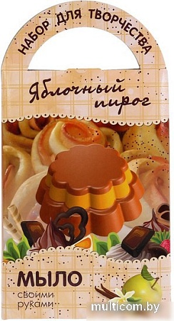 Набор для опытов Аромафабрика Мыло своими руками. Яблочный пирог С0209