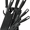 Набор ножей Mercury Haus Kitchen King KK-SL8-BLK
