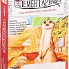 Настольная игра Стиль Жизни Элементарно! Для детей. Тайна пропавшего суриката