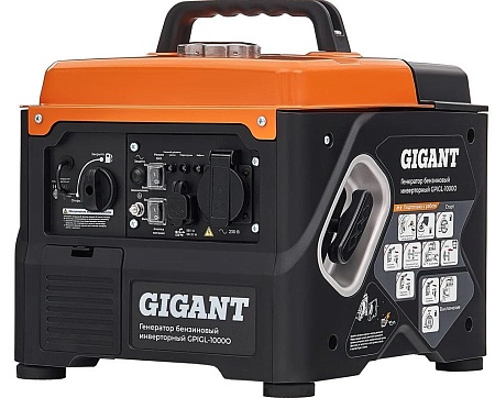 Бензиновый генератор Gigant GPIGL-1000О