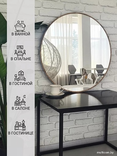 Зеркало eMZe 90 UV.90.90.DUB (дуб с УФ-окантовкой)