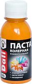 Колеровочная краска Dali универсальная 0.1 кг (оранжевый)
