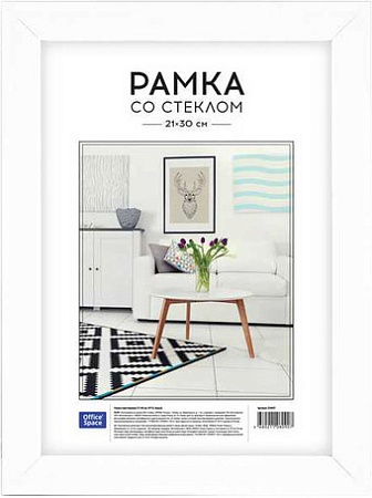 Фоторамка OfficeSpace 234007