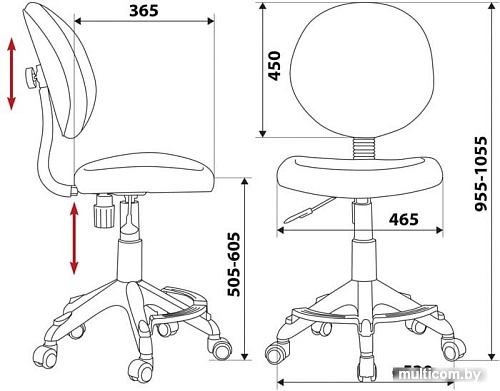 Кресло Бюрократ KD-W6-F/TW-13A (розовый)