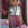 Кукла Карапуз Полина Y35D-POLI09-GIRLS-22-RU