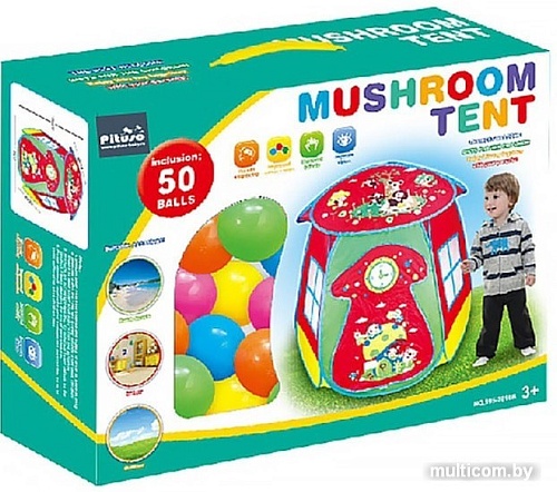 Pituso Грибок + 50 шаров 995-7016B