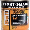 Грунт-эмаль Dali Молотковая по ржавчине 3 в 1 0.75 л (шоколадный)