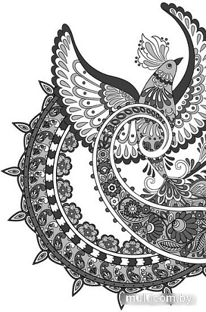 Книга издательства Иностранка. Достойный жених. 2 (Сет В.)