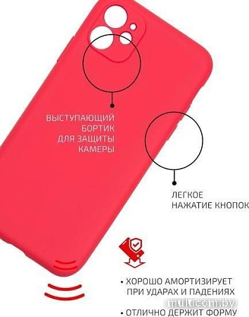 Чехол для телефона Volare Rosso Jam для Apple iPhone 11 (красный)