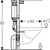 Инсталляция для унитаза Geberit Omega 12 111.030.00.1