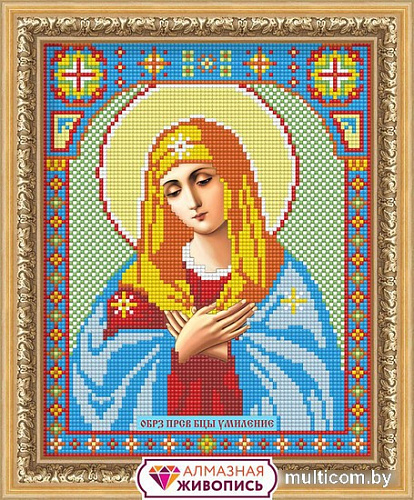 Алмазная мозаика Алмазная Живопись Икона Умиление АЖ-2006
