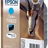 Картридж Epson EPT09224A10 (C13T10824A10)