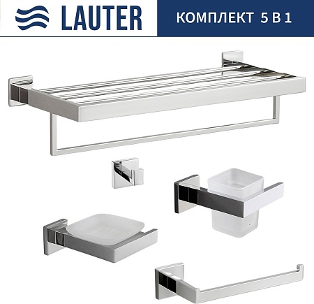 Набор аксессуаров для ванной Lauter 21SH71061 + 21SH71051 + 21SH71071 + 21SH71091 + 21SH71151 (Chrome, 5 предметов)