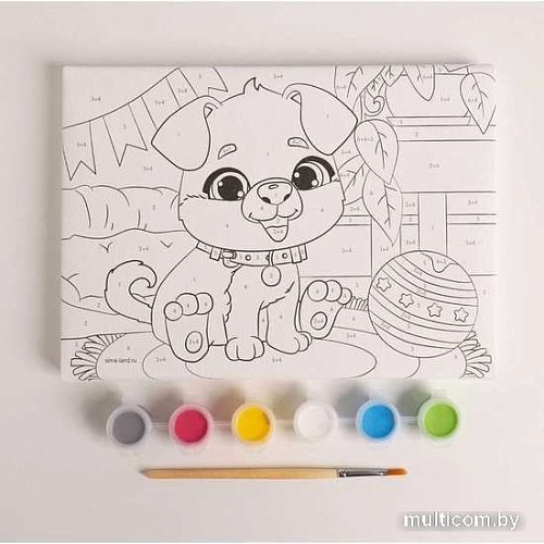 Картина по номерам Школа талантов Пёсик 4992651