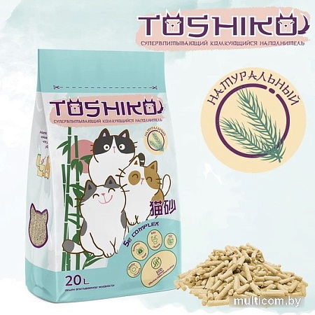Наполнитель для туалета Toshiko натуральный без запаха 20 л