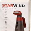 Отпариватель StarWind STG1220