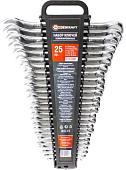 Набор ключей ForceKraft FK-5261MP 49910 (25 предметов)