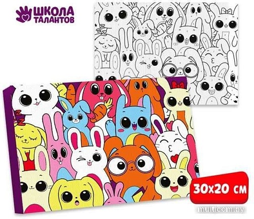 Картина по номерам Школа талантов Забавные зайчата 9085899